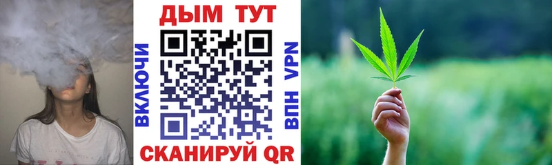 Цена Шилка APVP  Меф мяу мяу  Гашиш  Амфетамин  МАРИХУАНА 