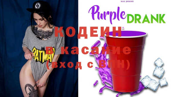 каннабис Белоозёрский