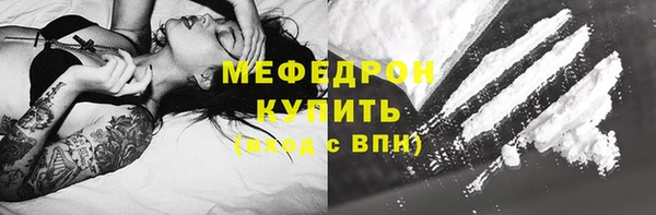 каннабис Белоозёрский