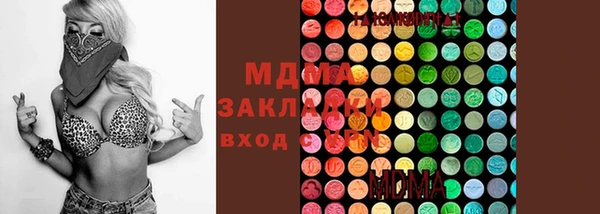 каннабис Белоозёрский