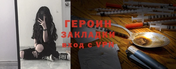 не бодяженный Строитель