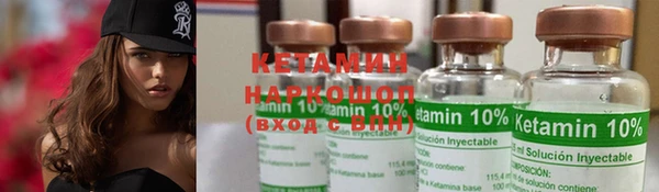 каннабис Белоозёрский
