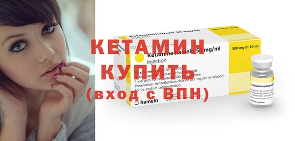 каннабис Белоозёрский