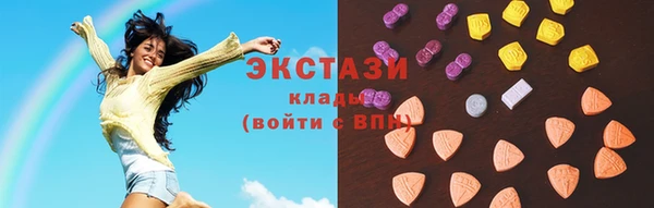 таблы Струнино