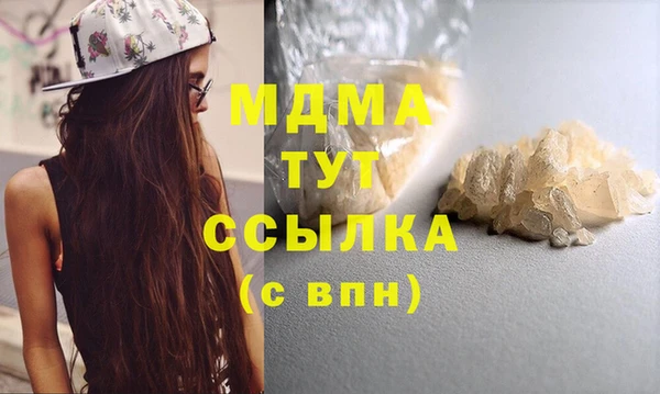 не бодяженный Строитель